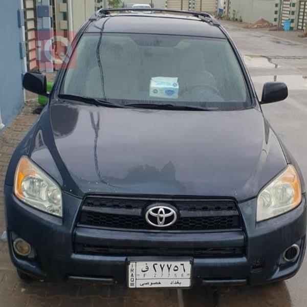 Toyota for sale in Iraq